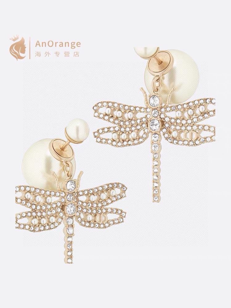 Christian Dior Earrings